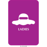 Waterproof Sticker Toilet Signs Labels- Fancy For Ladies